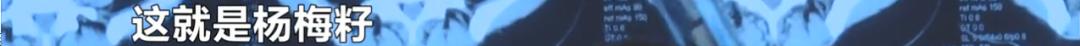 DƬ